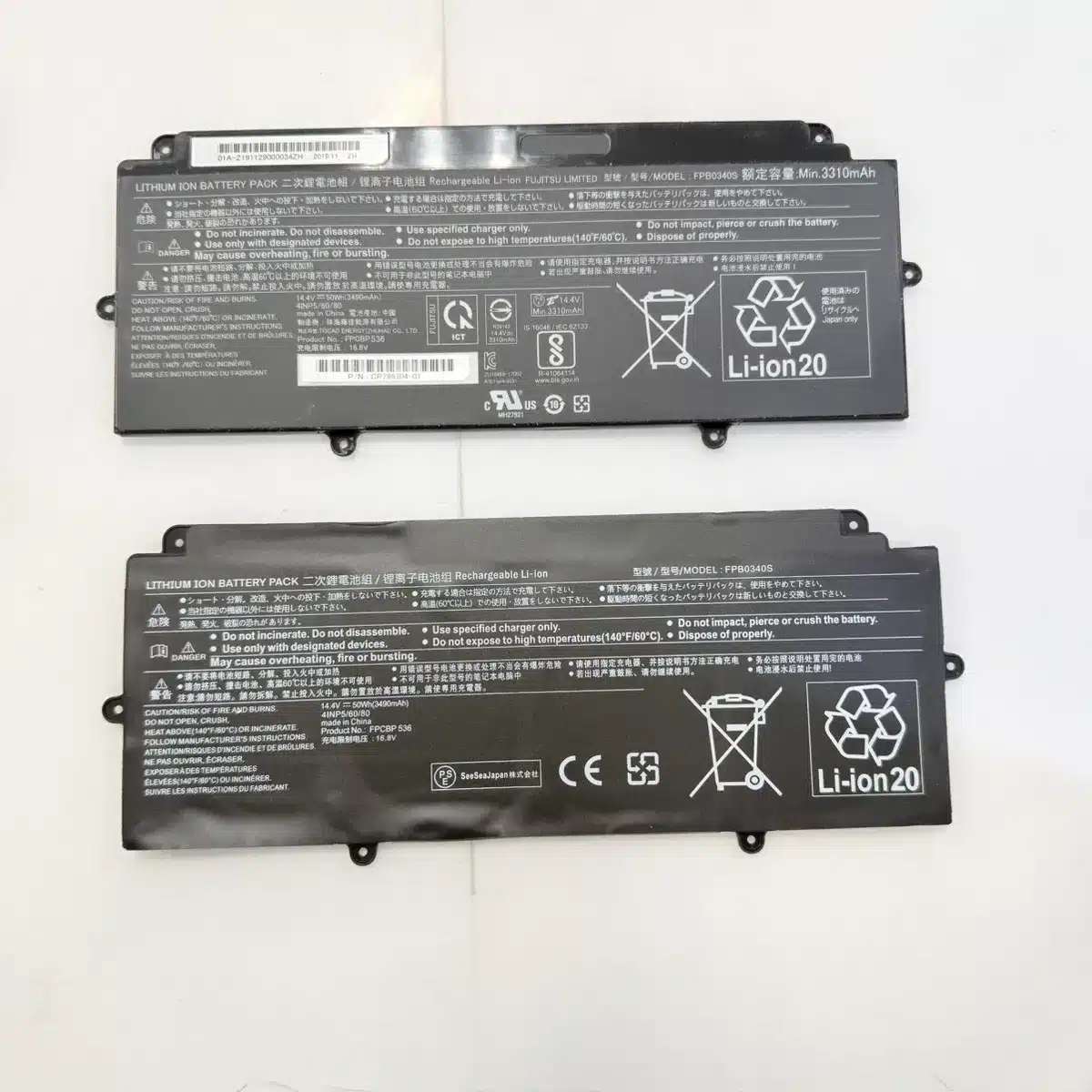 【PC堂】ウイングタウン岡崎